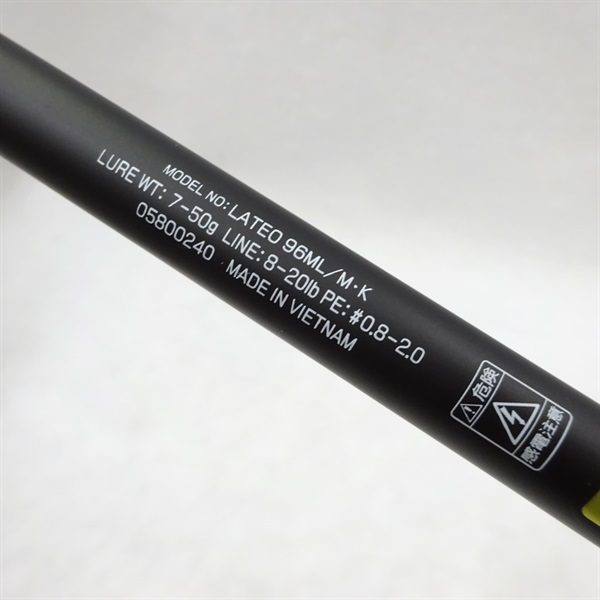 ２４ラテオ９６ＭＬ／Ｍ